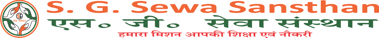 Shreya Gareeb Sewa Samiti Lucknow